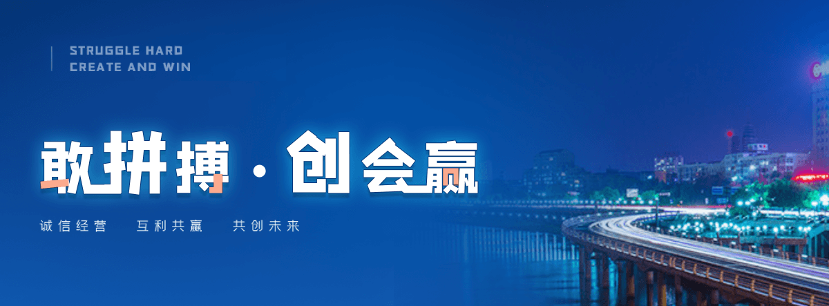 眉山包装板生产厂家